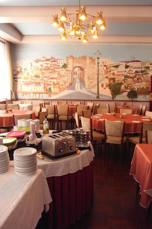 Hotel Braganca Коимбра Ресторант снимка